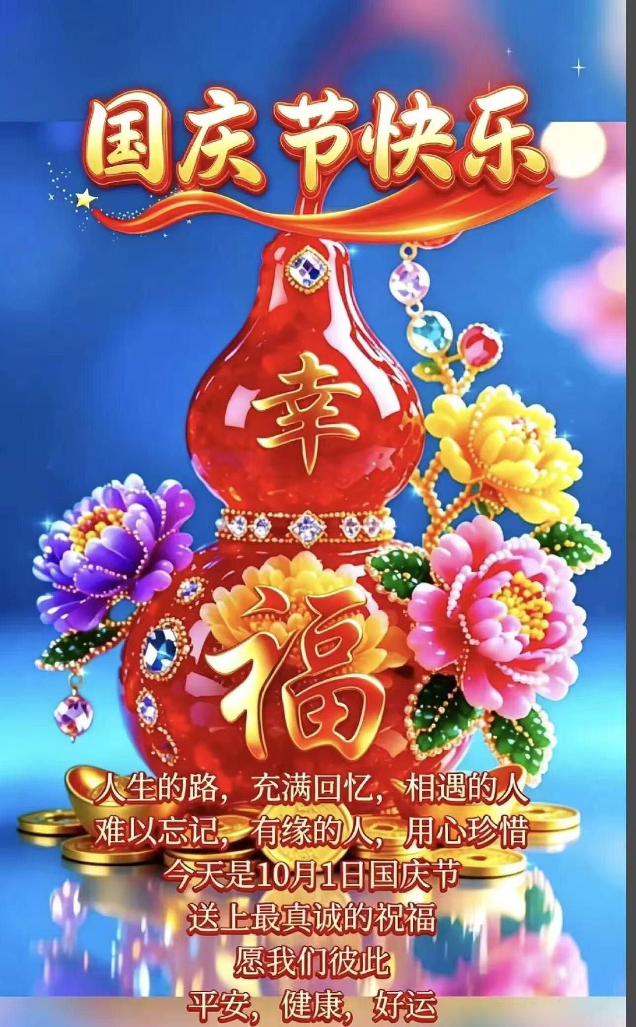 请护工前一定要说清楚的六件事，所有规矩都得先摆在明面上，丑话说在前头没坏处。