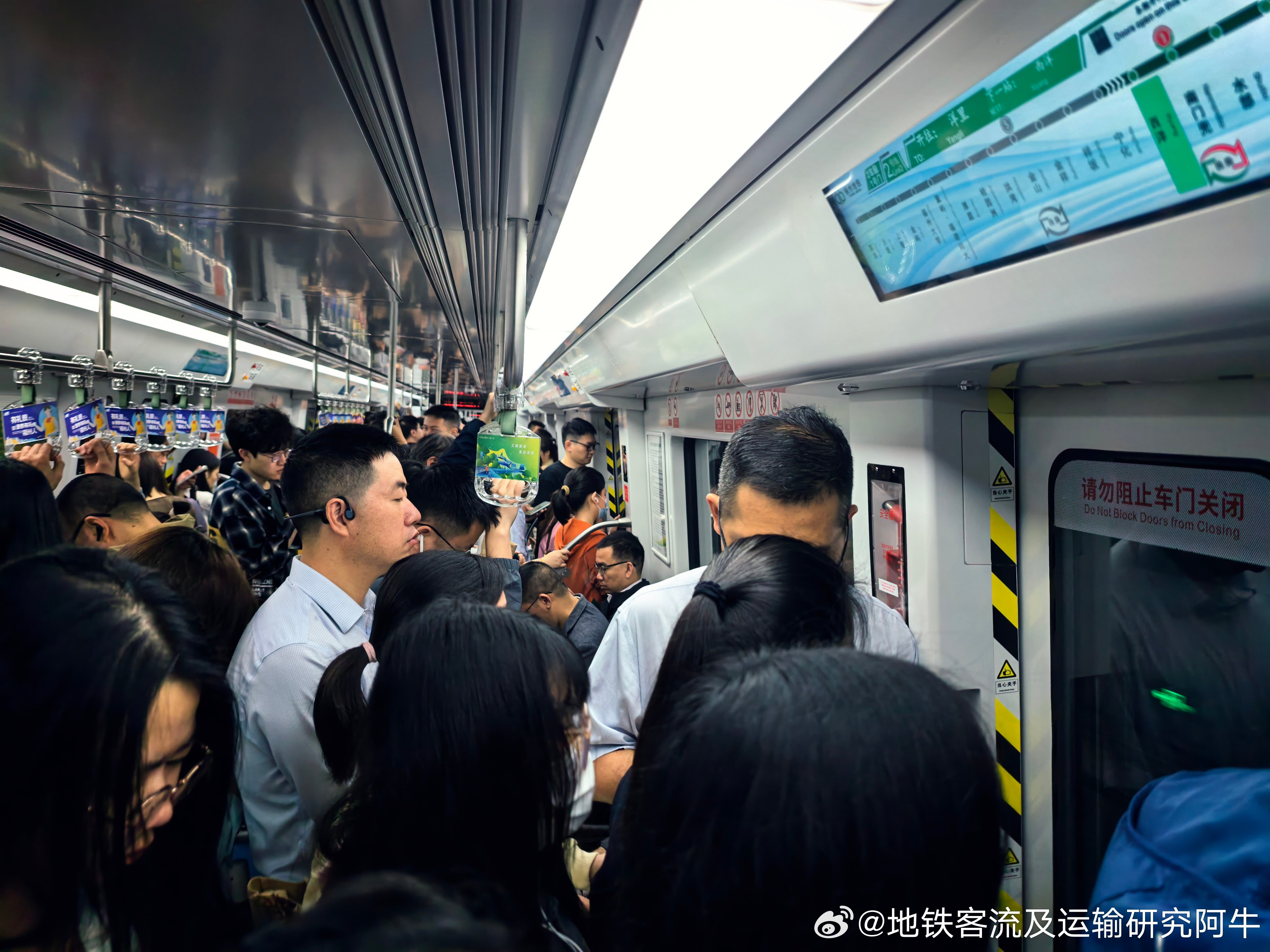 福州地铁投稿，今日（2026-04-29，周三，中雨，免费次日）福州地铁2号线鼓