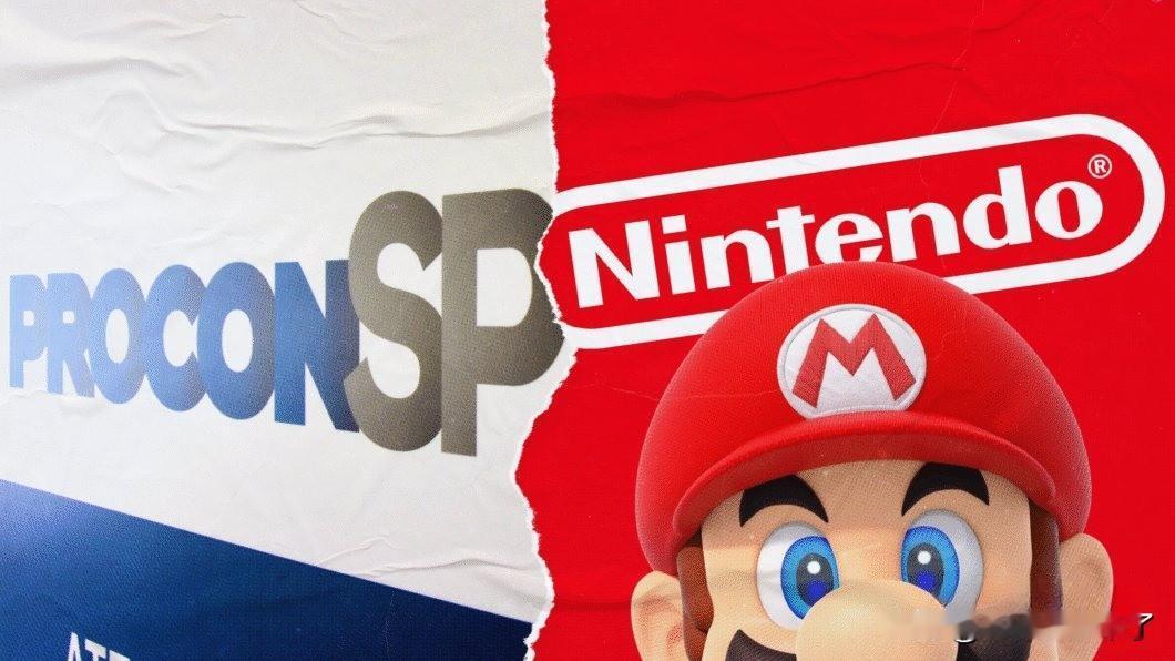 【老任ban机大法惹麻烦！】据报道，巴西消费者保护机构认定任天堂《Nintend