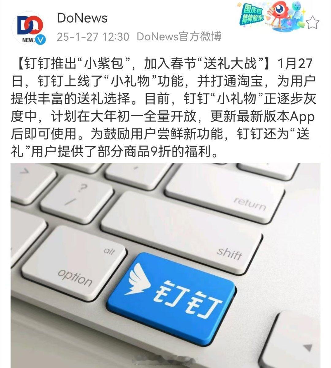 时间过得真快，不知不觉我都已经创业多年了，公司也从我一个人也发展成为现在不小的团