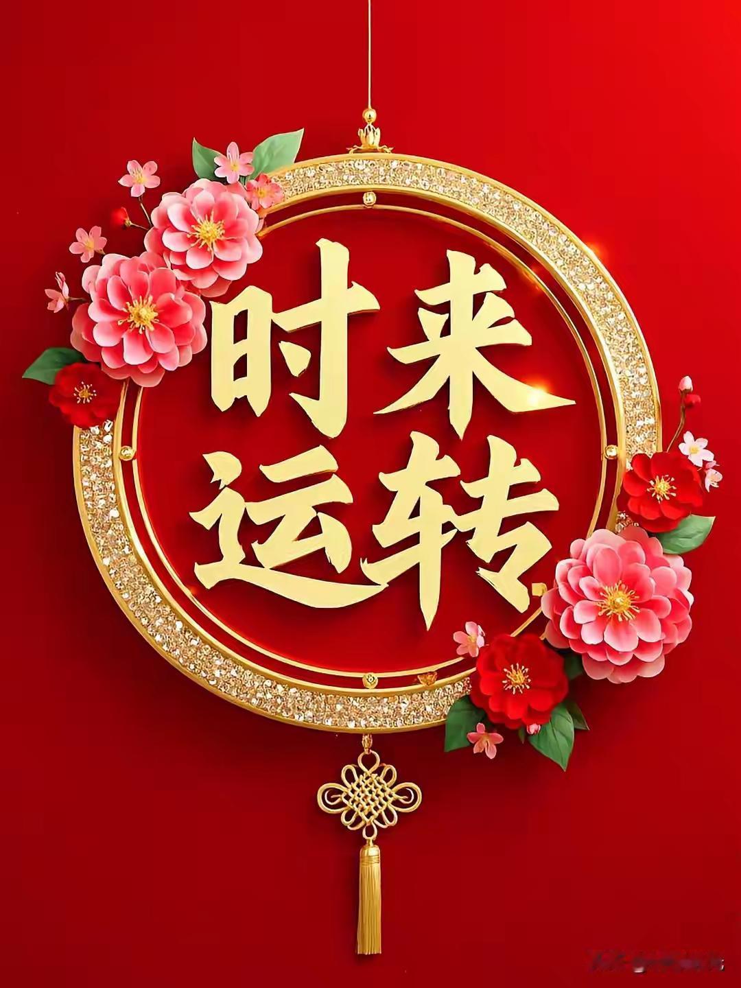 随心所欲的生活：顺风顺水，心宽体胖的秘密在繁忙的都市丛林中，有这样一位老人，