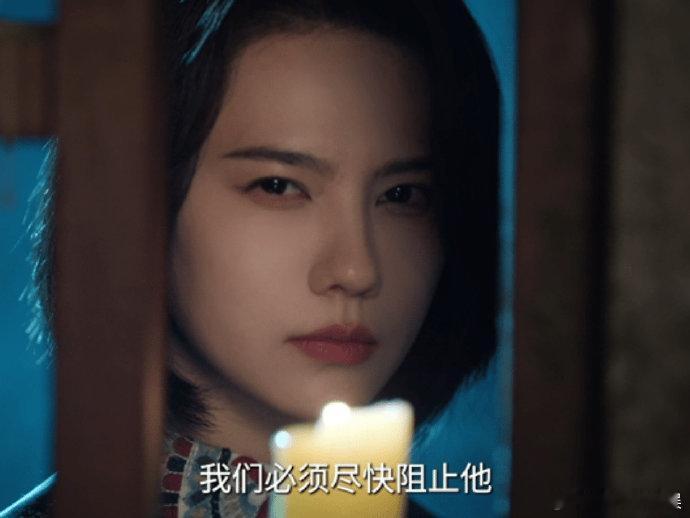 南部档案血热则出版预告2026爱奇艺世界大会永远可以相信姜珮瑶的演技！预告里一个