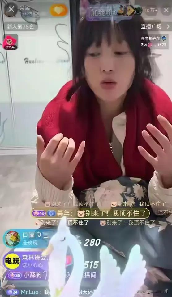 凌晨2点21分，合川文旅的电话被打爆了。网友“呆呆”在抖音上随口一喊，要组一场