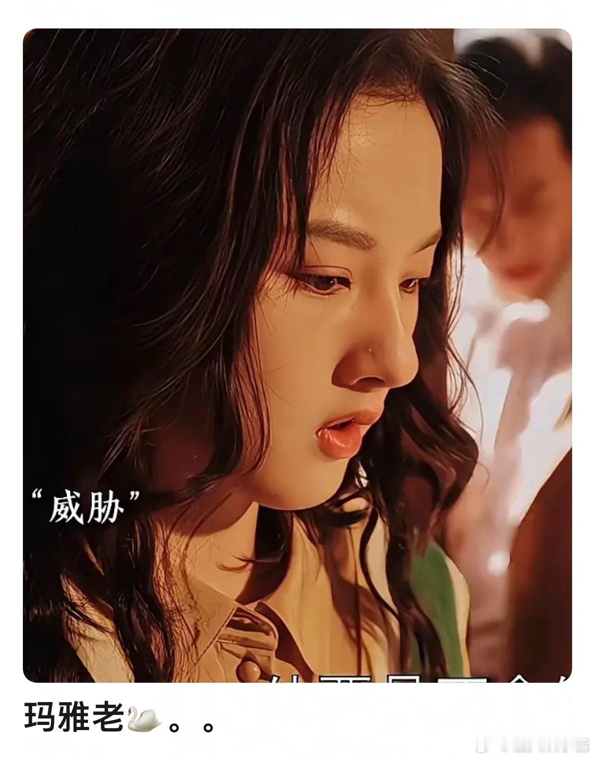宋祖儿鼻子和嘴巴看起来好看吗