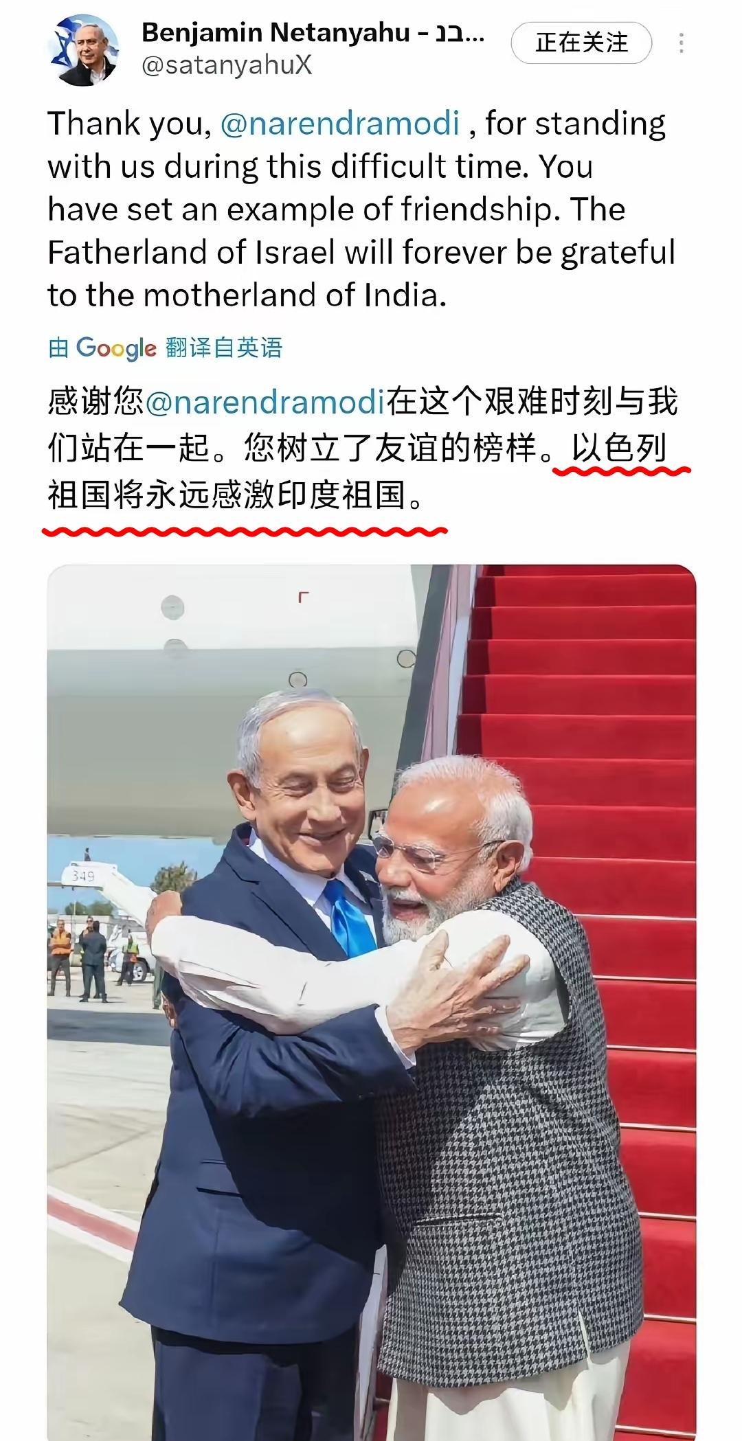 巴铁在国际上混得好是有原因的，你看看他们的操作就知道了。去年印巴冲突时，伊朗第