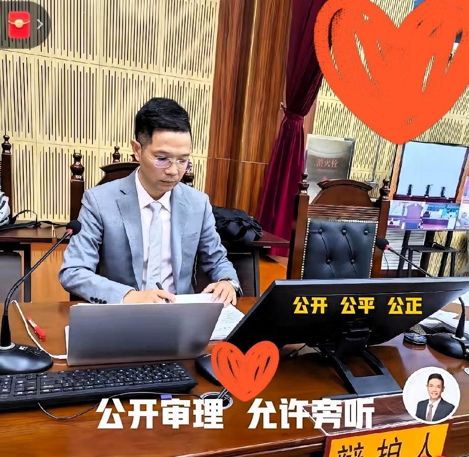 山西长治中院这波操作，才是法治该有的样子！公开审理允许旁听，直接把公平正义晒在了