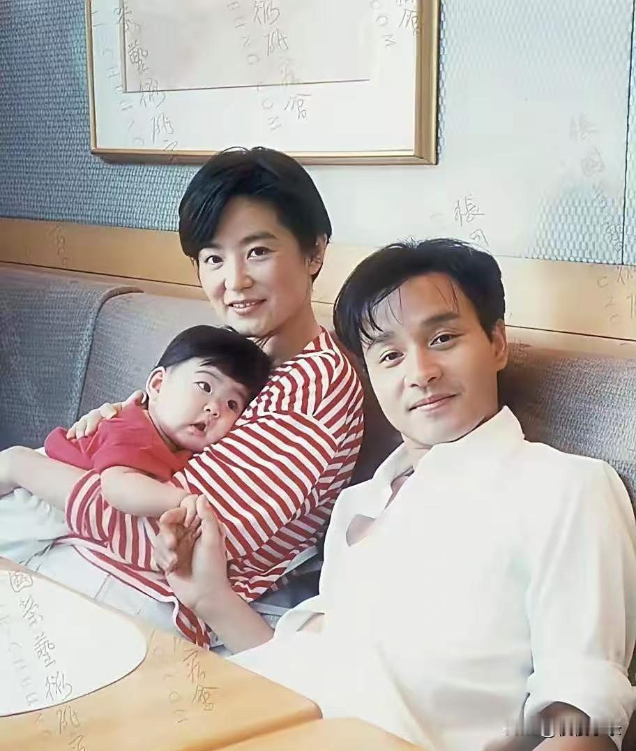 1996年，林青霞生下大女儿邢爱林后，张国荣专程前往探望。当时，产后仅三个月的林