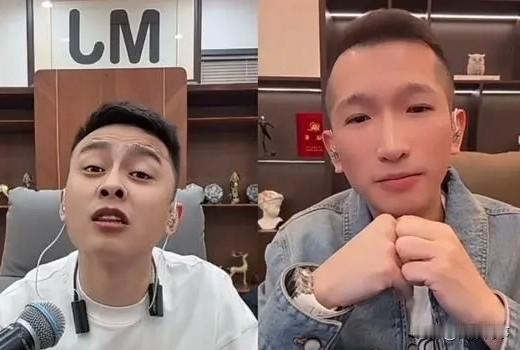 Gou磊扎心洋洋洋！今晚Gou磊连麦洋洋洋，扎心说道：我