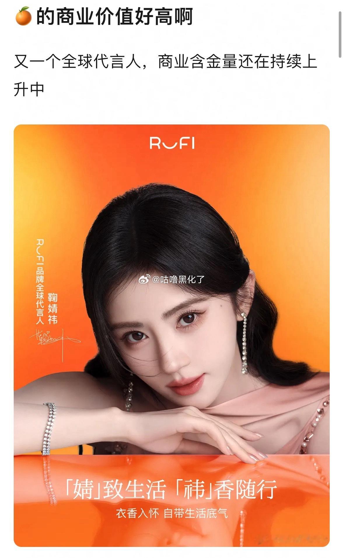 离开48怎么还接杂牌啊