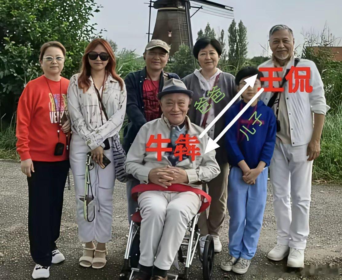 看到牛犇的儿子王侃去世这事有句话我不敢讲，不知道大家注意到没，牛犇其实有两个儿子