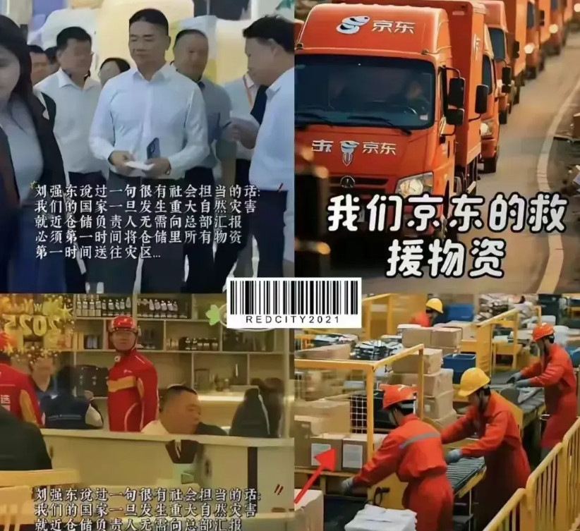 要说物流（快递）哪个好，我只佩服京东！俺家的东西，只要是贵重物品，比如家用电