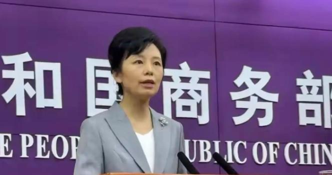 中国商务部发表严正声明！6月13日，中国商务部表示：敦促美方立即停止错误做
