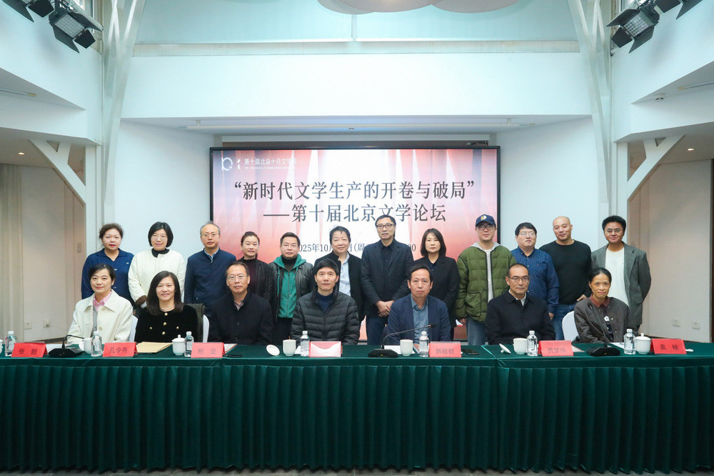 文学期刊的坚守与突围