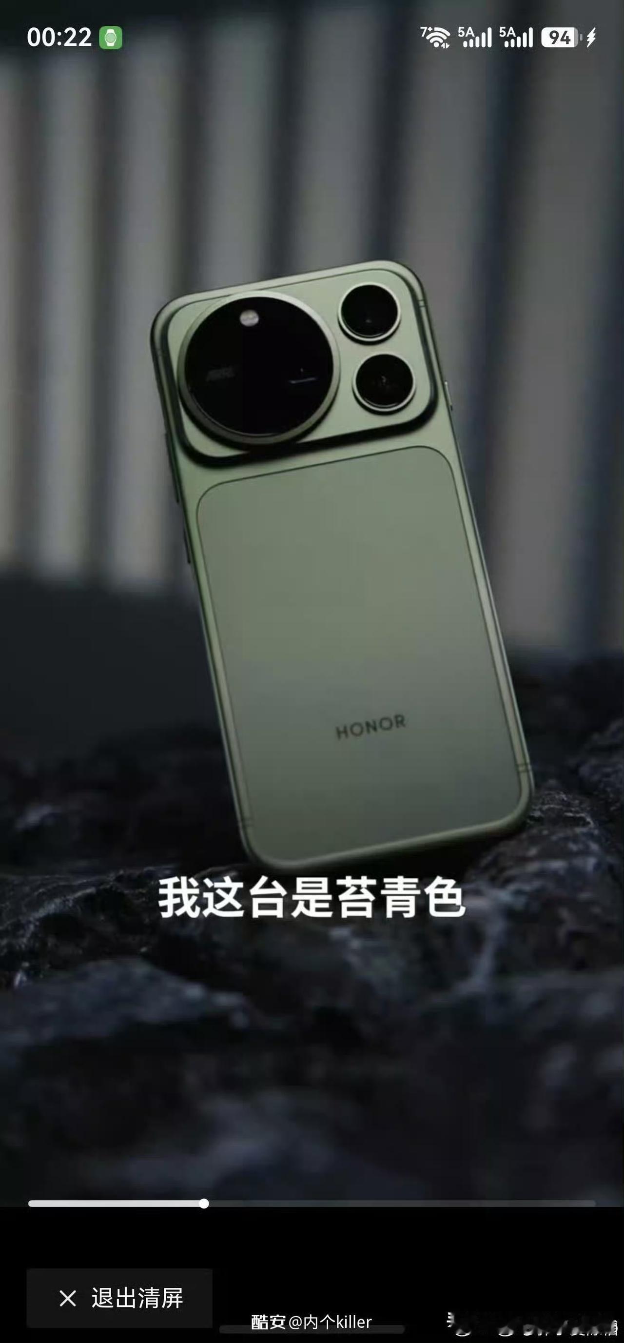 啊[捂脸哭]荣耀思路变了啊