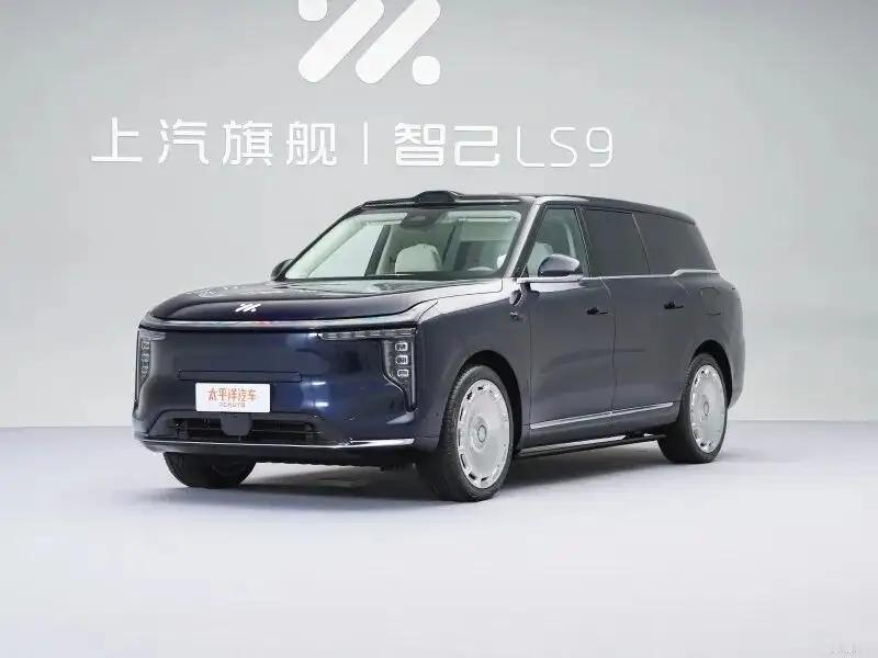 22🌹品鉴上汽旗舰大六座智己LS9智己LS9这款集超长续航、智能配置、高压快