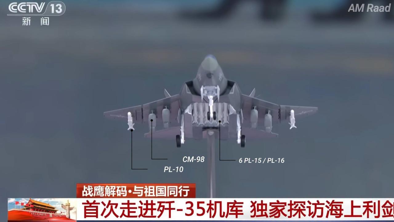 过去多数人推测，歼-35的内部弹舱应仅能携带4枚导弹，但此次公开弹舱后，已证实歼