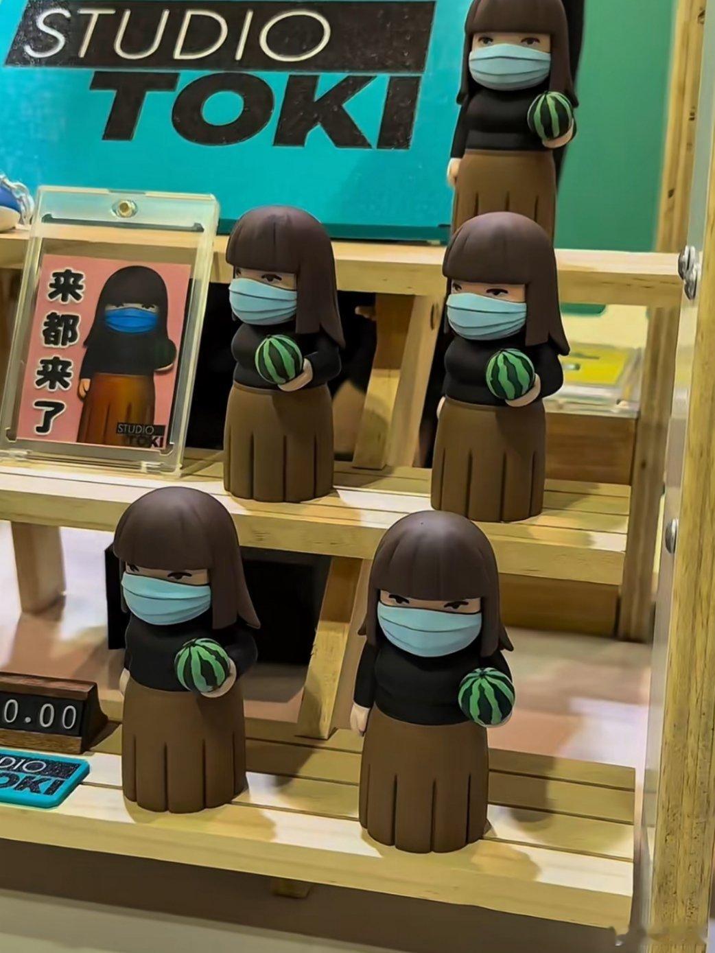 红姐，怎么都有手办了？[捂脸哭]​​​