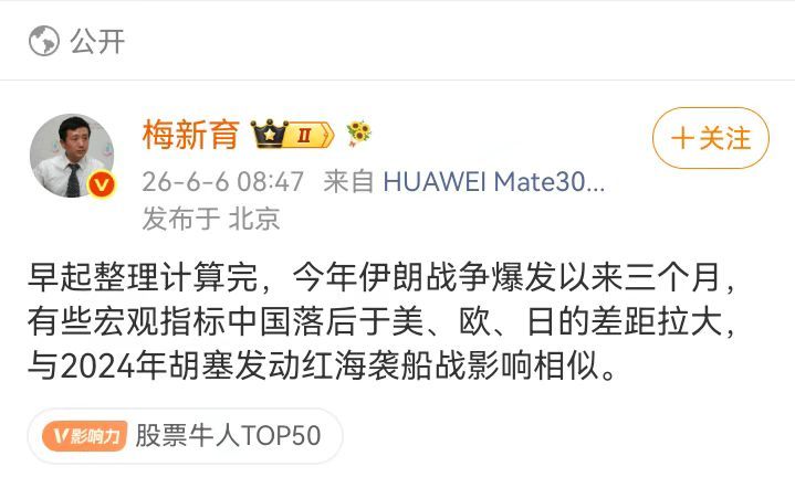 不懂就问，是谁发起战争的？这个事不应该谈一谈吗？