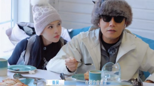 秦昊说马頔当队长后说话口气都不一样了。马頔立马怼了回去：“不知当不知柴米贵呀，坐