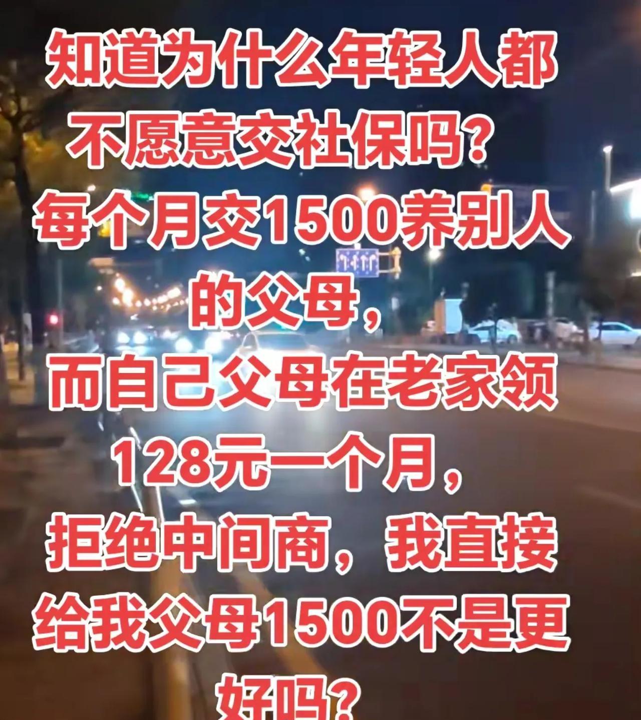 这话表面上看起来似乎有点道理，但实际上逻辑十分混乱。有人提出疑问，为何如今的年轻