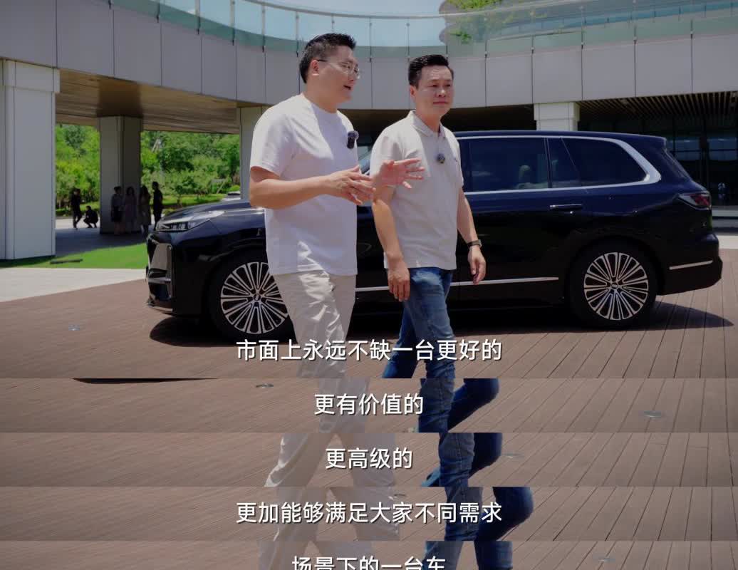 吉利银河M9“每分钱都可见”，全平是明牌，“第三排能躺”的体验也是实打实的，