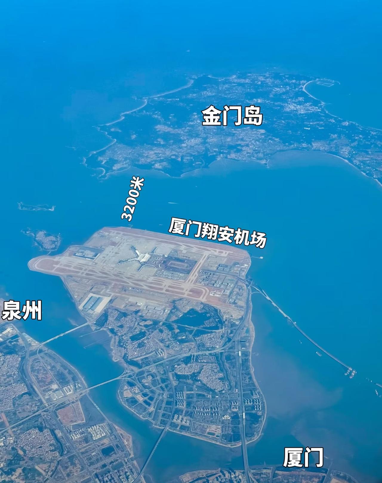 全国最方便的机场即将退役以后大概率不会坐飞机去厦门了哎[笑着哭]