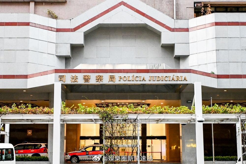 澳门执法澳门刑法澳门监狱「四名內地女青年網購演唱會票被騙一萬三千元人民幣..」