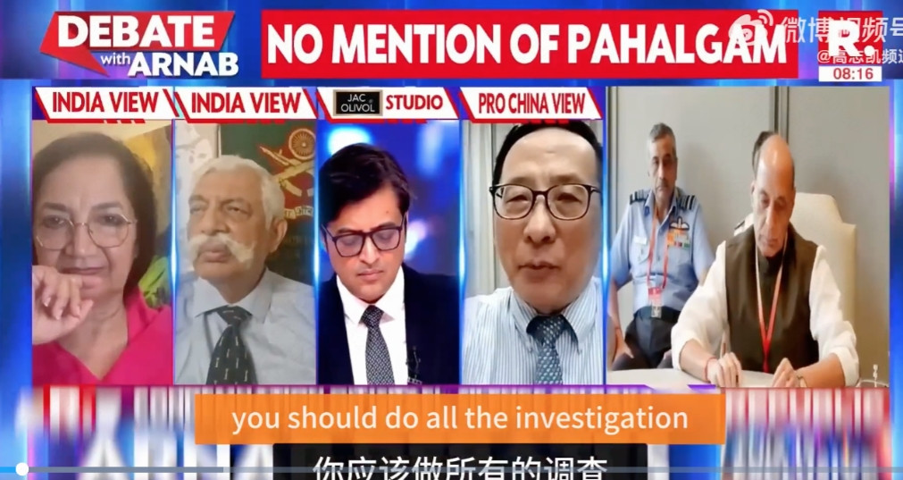 高志凯在印度RepublicTV电视台与印方人员辩论时，发表了一个观点：“印度