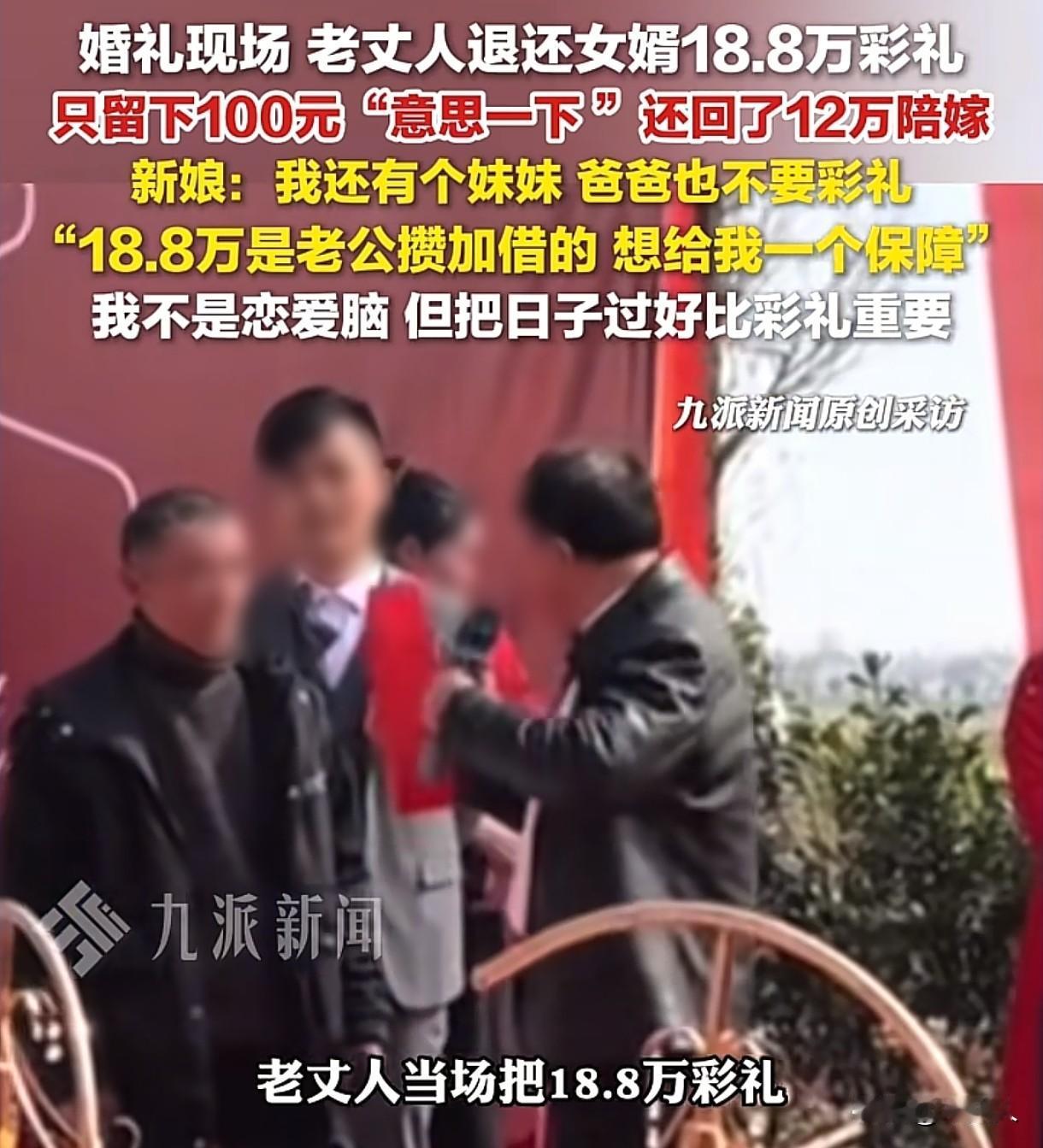 “人间清醒！”湖南益阳，男子有2个女儿，女儿们到了谈恋爱的年纪，他就和女儿们说：