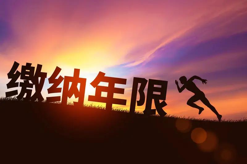 年轻人性生活干不过中年人？这届年轻人到底怎么了北大和复旦联合搞了个"中国私生