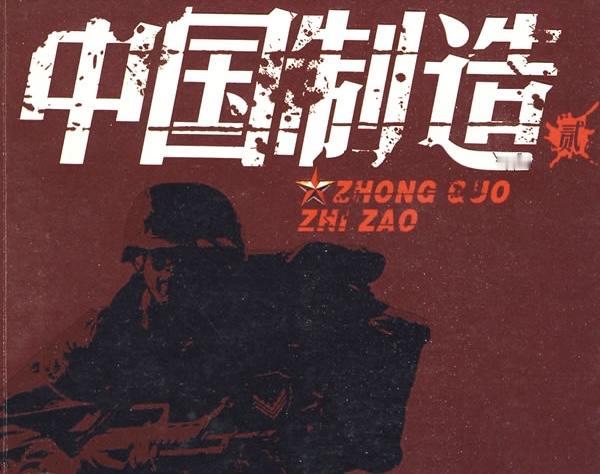 【琅河财经】AI对我们公司外贸帮助真的很大。最近公司来了很多国外客户，都是看中我