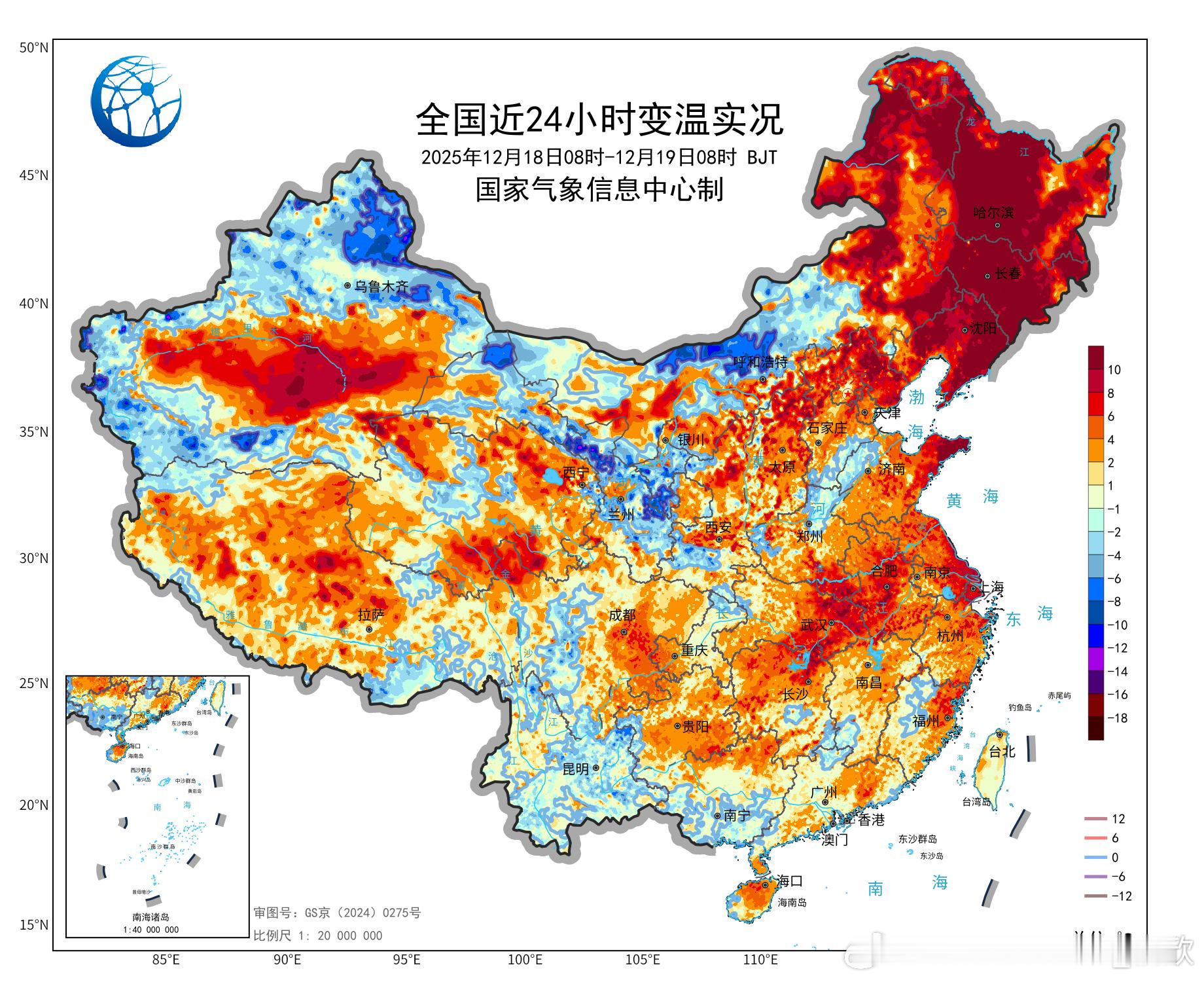 【东北气温猛升】今天8时对比昨天8时，东北气温大幅上升。今晨8时，黑龙江五大连池