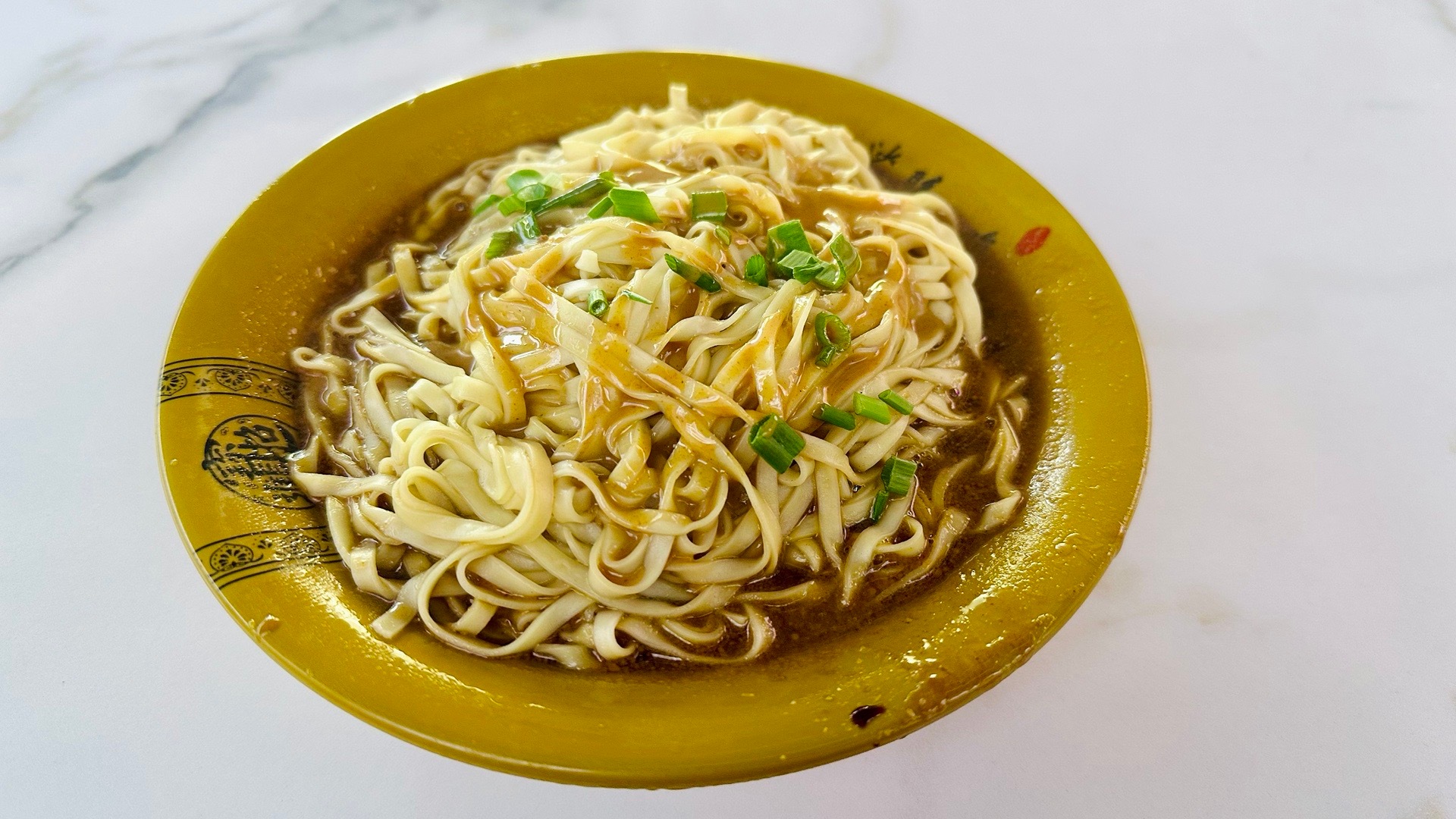 早啊，各位！昨天吃街头早餐拉了几次肚子今天还是吃个正规的吧