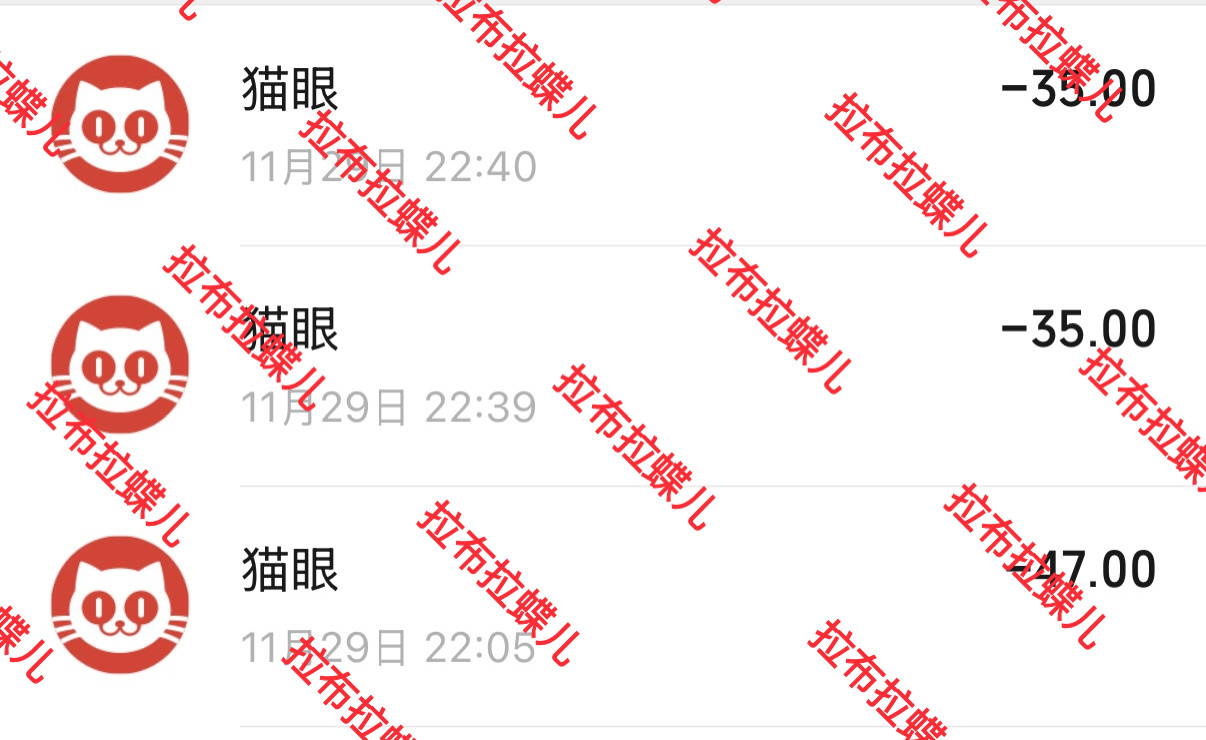 虾姐今天又点出了3条3000热文，作为回馈睡前再请3个同事看电影，《得闲谨制》预