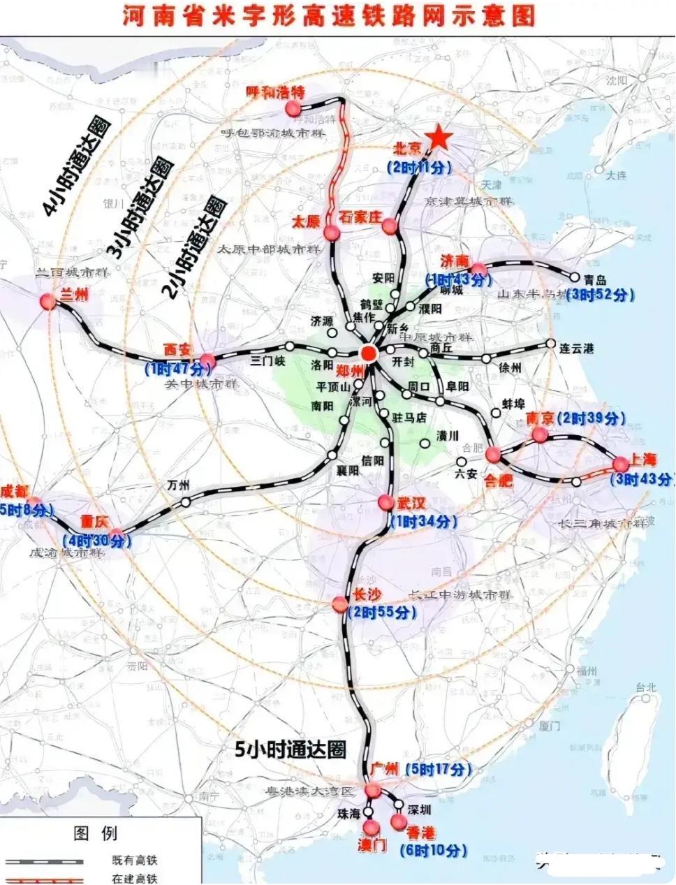 关于郑州交通优势是否强于武汉的问题，需要从多个维度进行客观分析，结论是：**两者