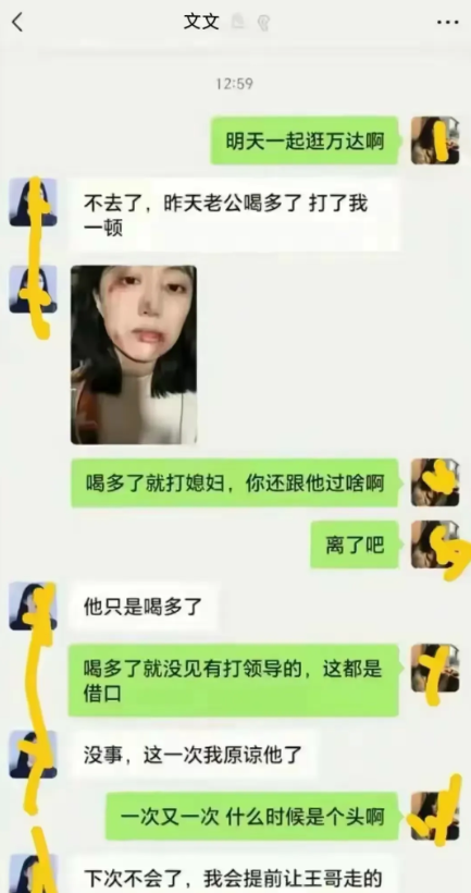 你NND开一手好车，老司机呀