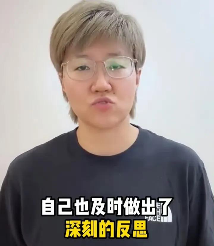 郭焱的道歉，最好笑的还是图上写的话语！哈哈，我已道歉，你们要多来直播间，你们要