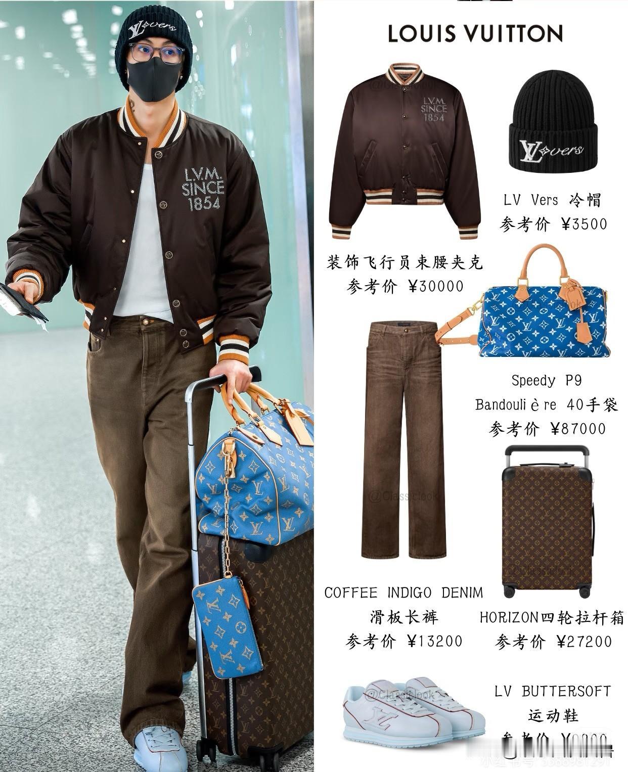 王鹤棣，出发巴黎时装周！1月19日，结束完演唱会的王鹤棣全身LV前往巴黎，参