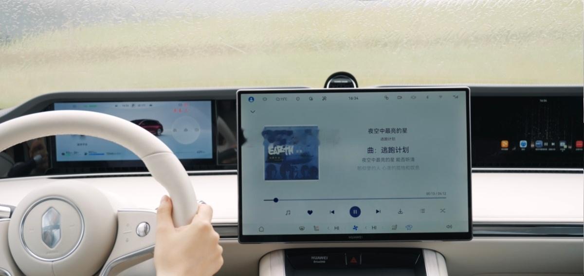 当你的车听得懂人话享界S9T你还有什么惊喜是我不知道的！手势控车、呼唤小艺语音控