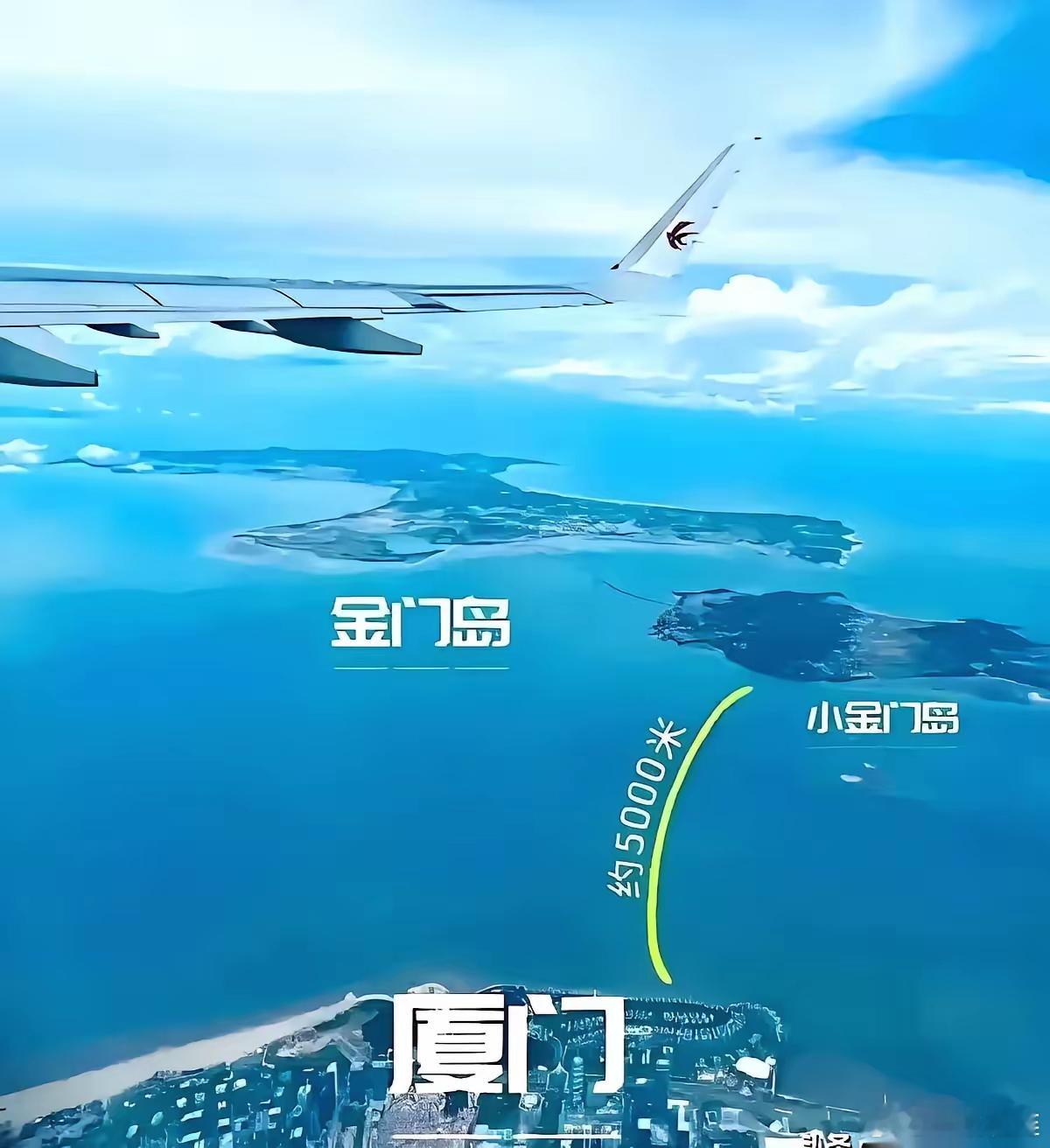 听说金门那边，人差不多都走光了。​这说明台湾军队里也有高明之人。知道如果一开战，