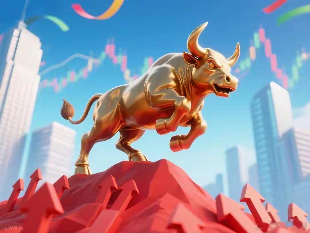 10月30日隔夜利好加持的板块和核心一、美联储议息会议icon结果，拟降息2