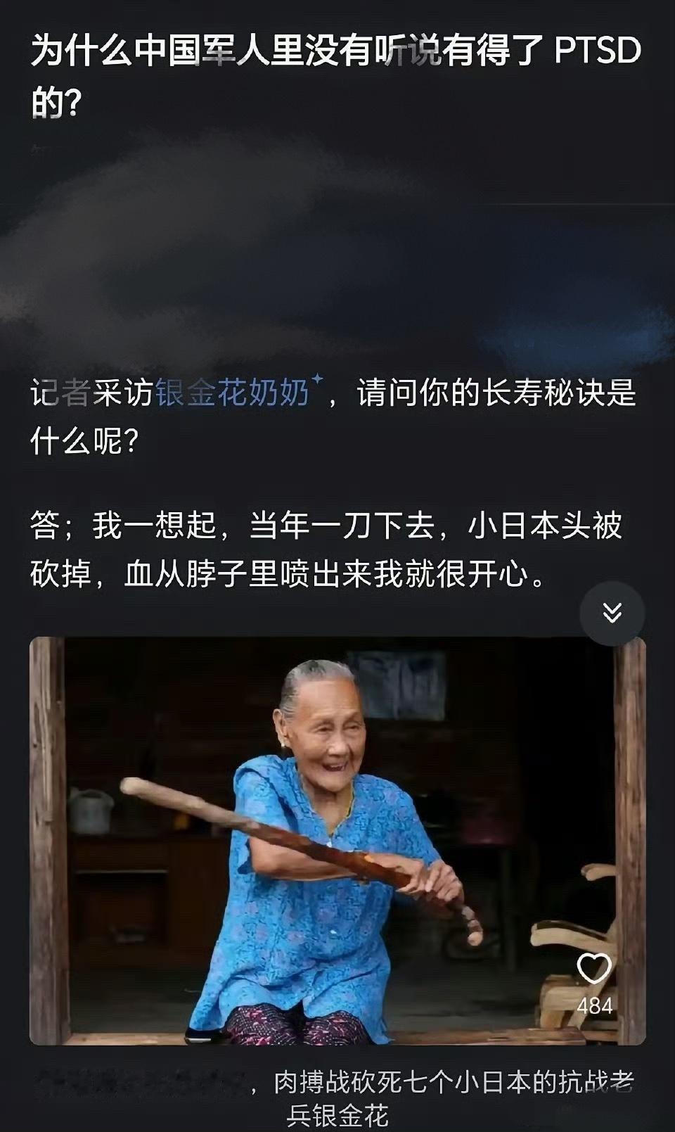 师出有名，才会念头通达