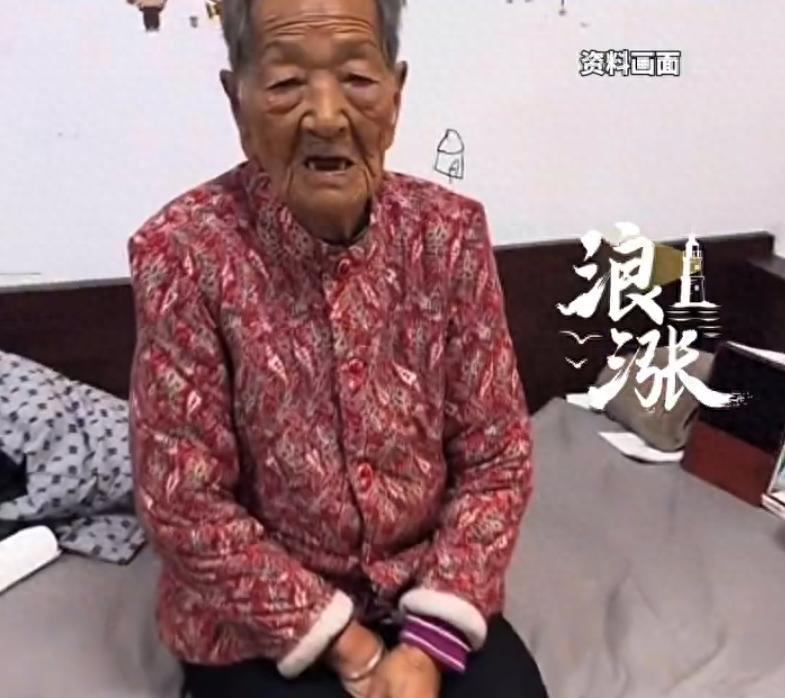 这到底是“孝心”，还是另一种“啃老”？97岁百万网红“刘老太”确认去世，离世当晚