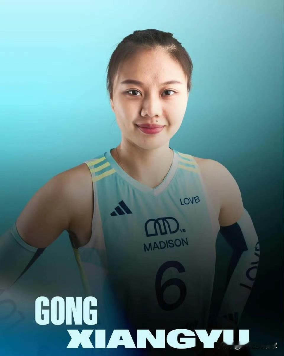 选拔替补接应刻不容缓！目前龚翔宇所在的麦迪逊队已经8连败，纵观小宇在美国联赛的