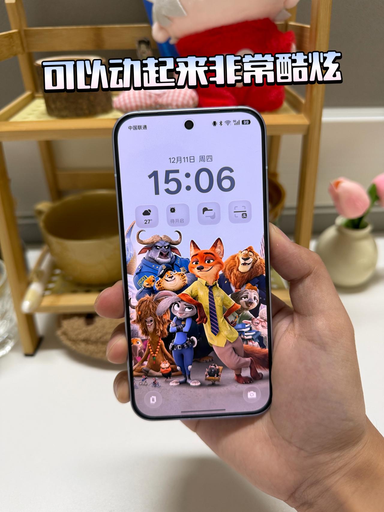 没人觉得OPPO的AI实况壁纸审美很超前！？OPPO用户集合！用了那么久的R