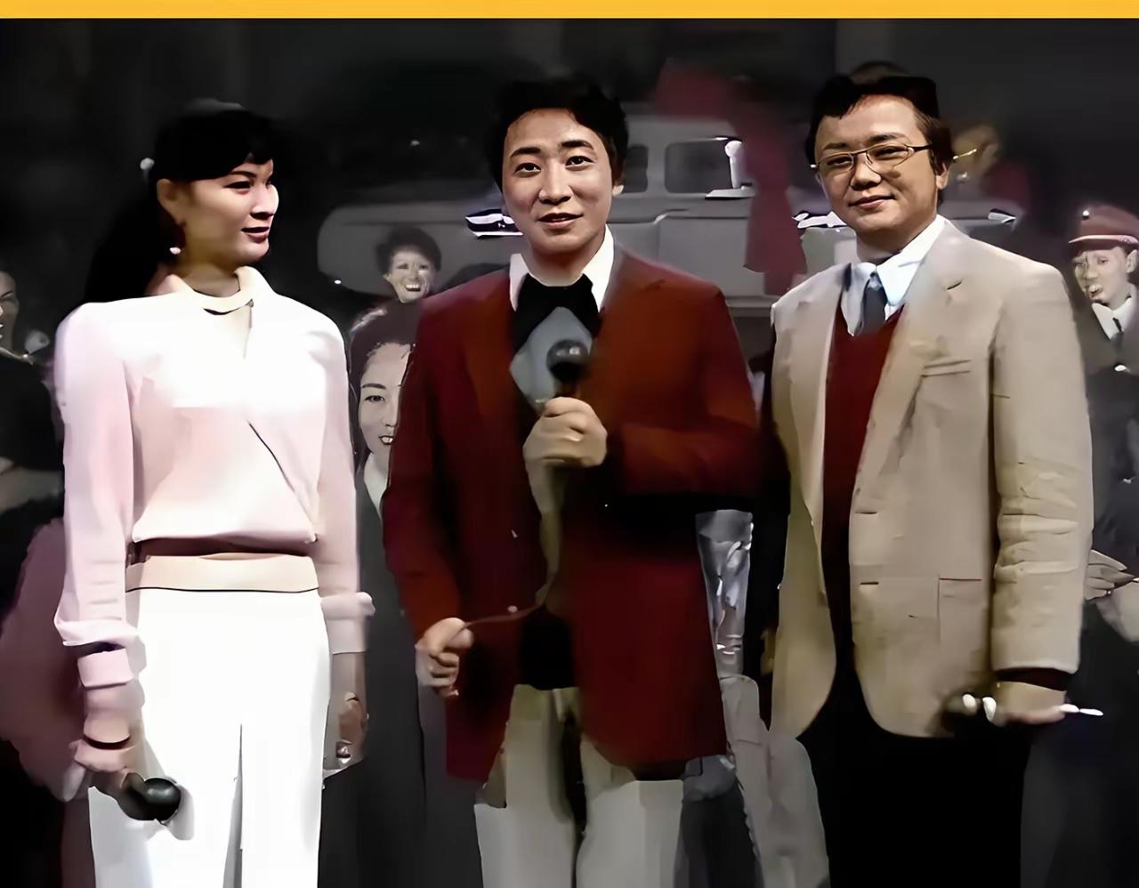 1986年央视春节联欢晚会的三位节目主持人。你还能认出来他们是谁吗？中间的是著名