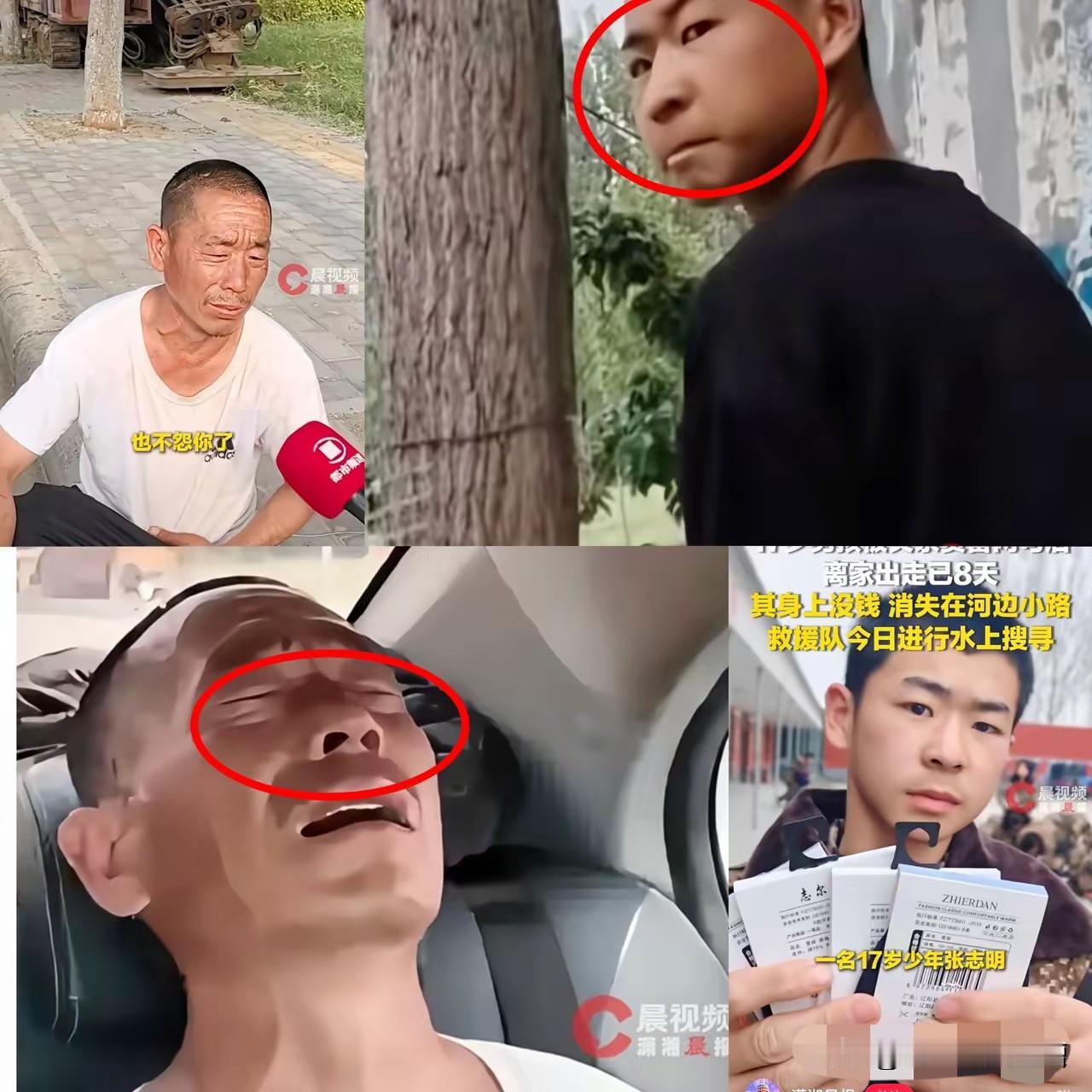 痛心！但凡父母对孩子用点心，张志明也不会崩溃走到绝路。一个才十几岁的孩子，学习