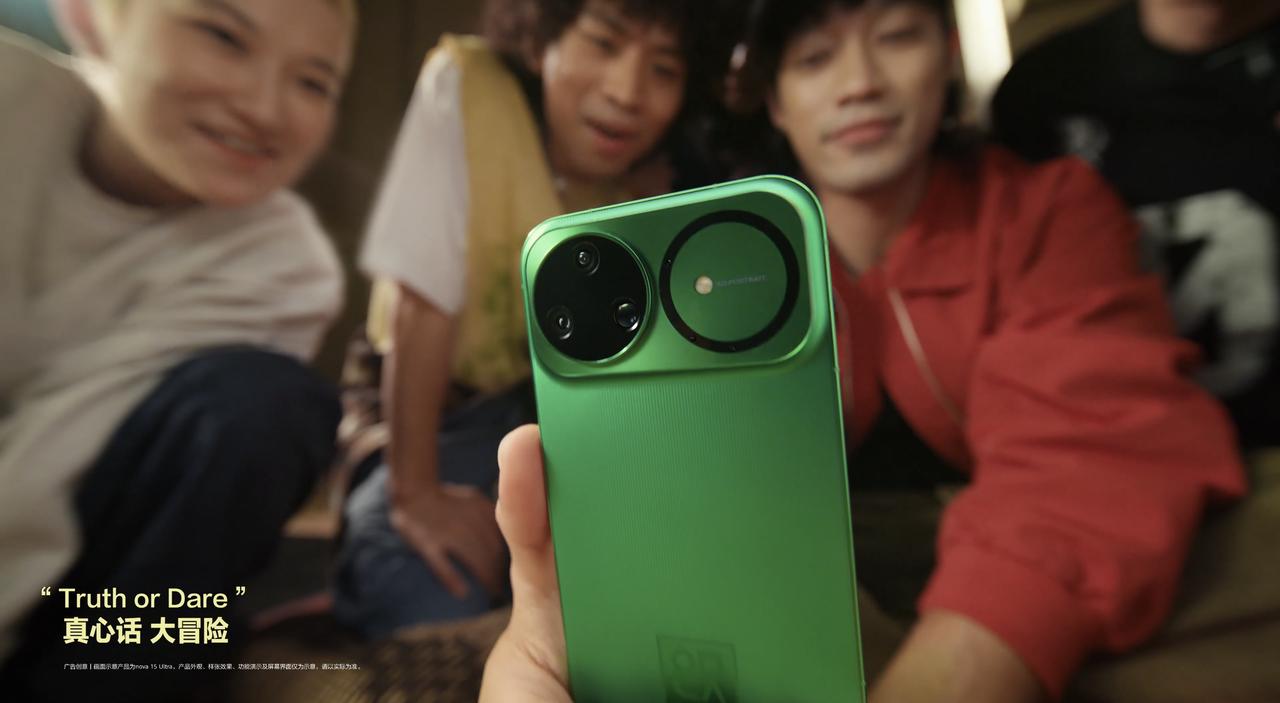 谁说手机只是工具？nova15系列从外观到影像再到AI玩法，都在帮年轻人“说出