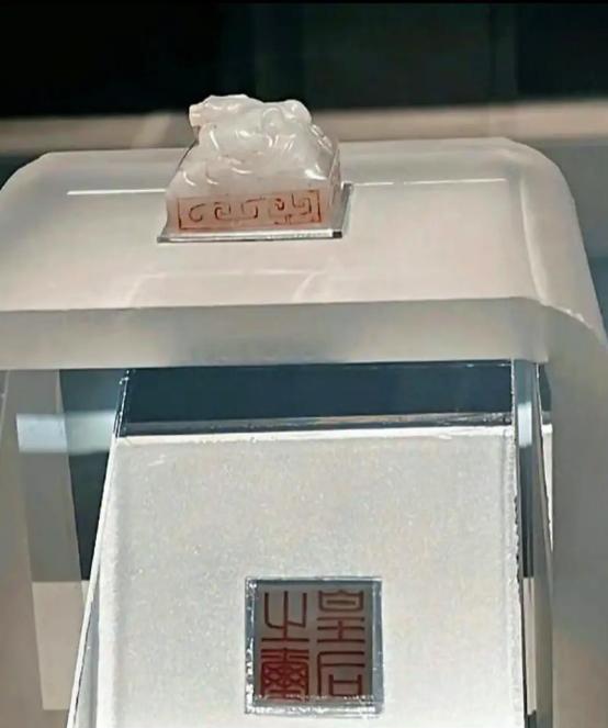 1968年，陕西男孩捡到玉玺，上交国家得20元，44年后博物馆找上门：你捐的是国