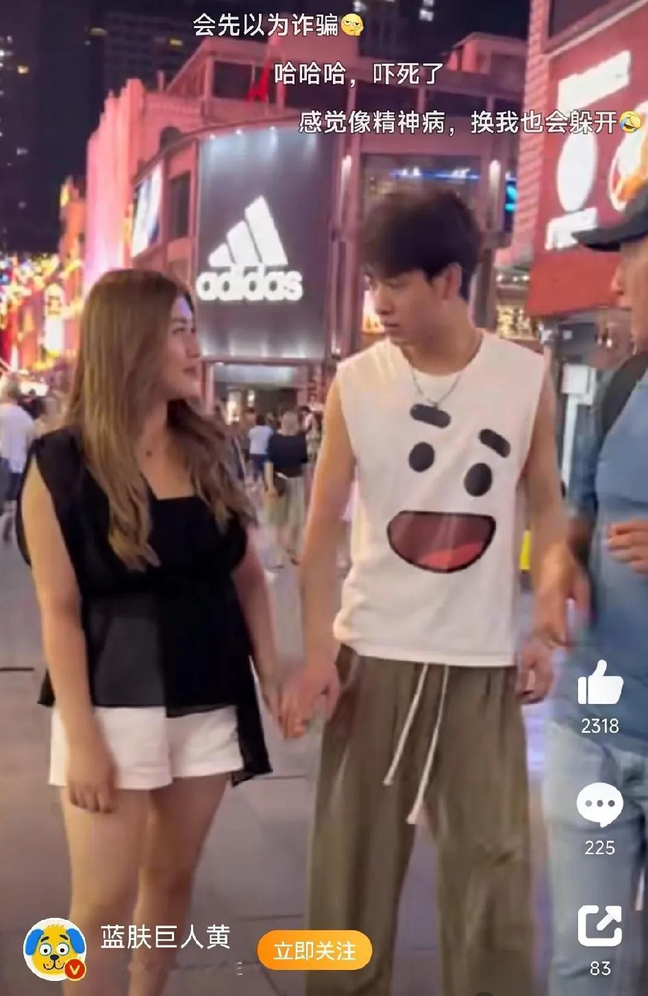 中国男人面对陌生外国女人主动“牵手”，会有什么样的反应？哈萨克斯坦女网红到中国进